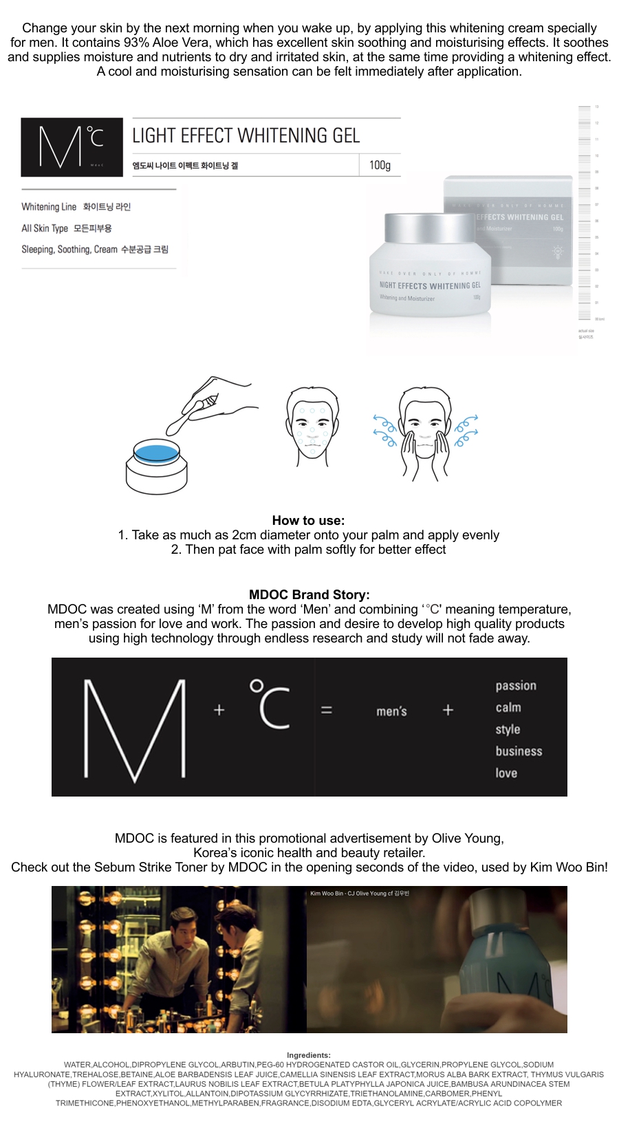 Night Effect Whitening Gel
